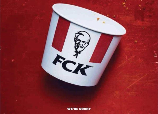 #chickengate we’re sorry says #KFC When cost cutting goes wrong #DHL, causing critical supply chain disruption. UK #business needs a smooth trade transition post #brexit or be prepared for empty shelves and food shortages. #UK and the #EU – a game of chicken.